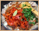 Basque Lamb Stew