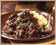 Braised Beef