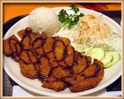 Japanese Pork Loaf