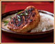 Pork Chops and Rice